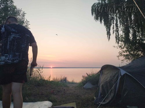 IMG_20230805_051301_BURST2